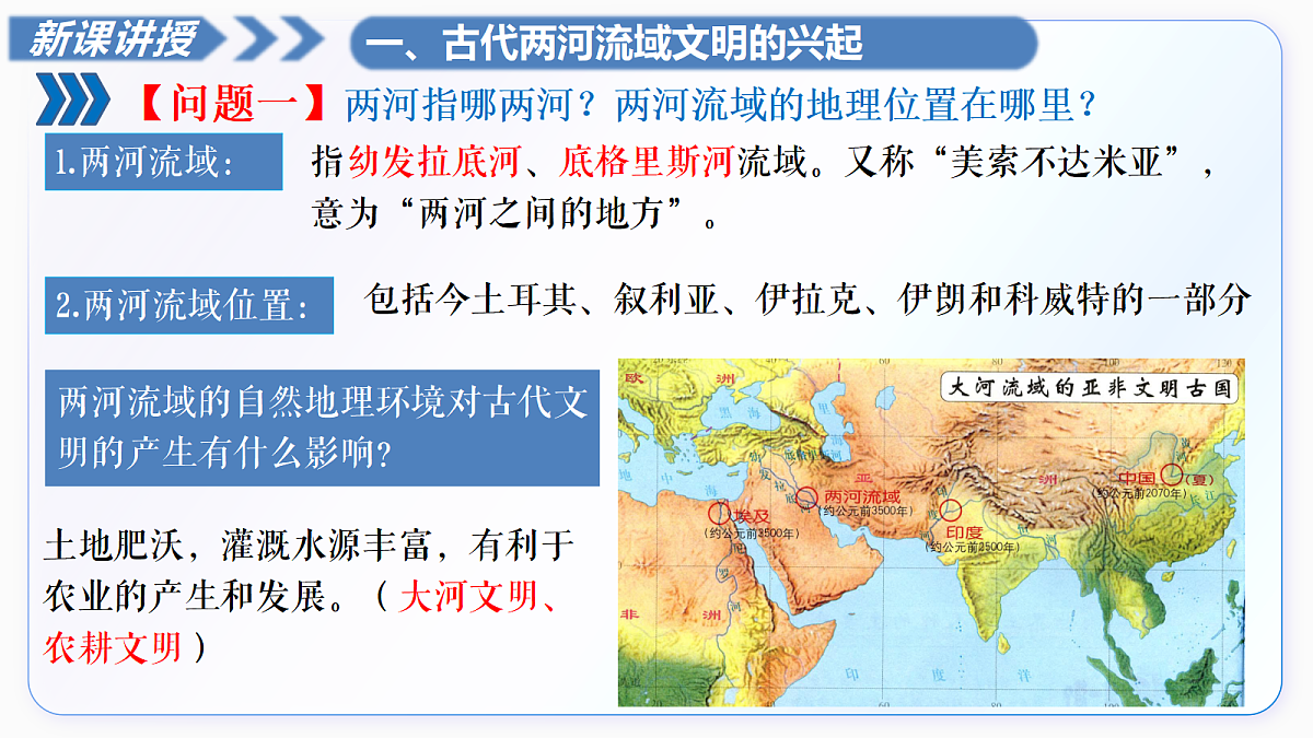 18664703第3页