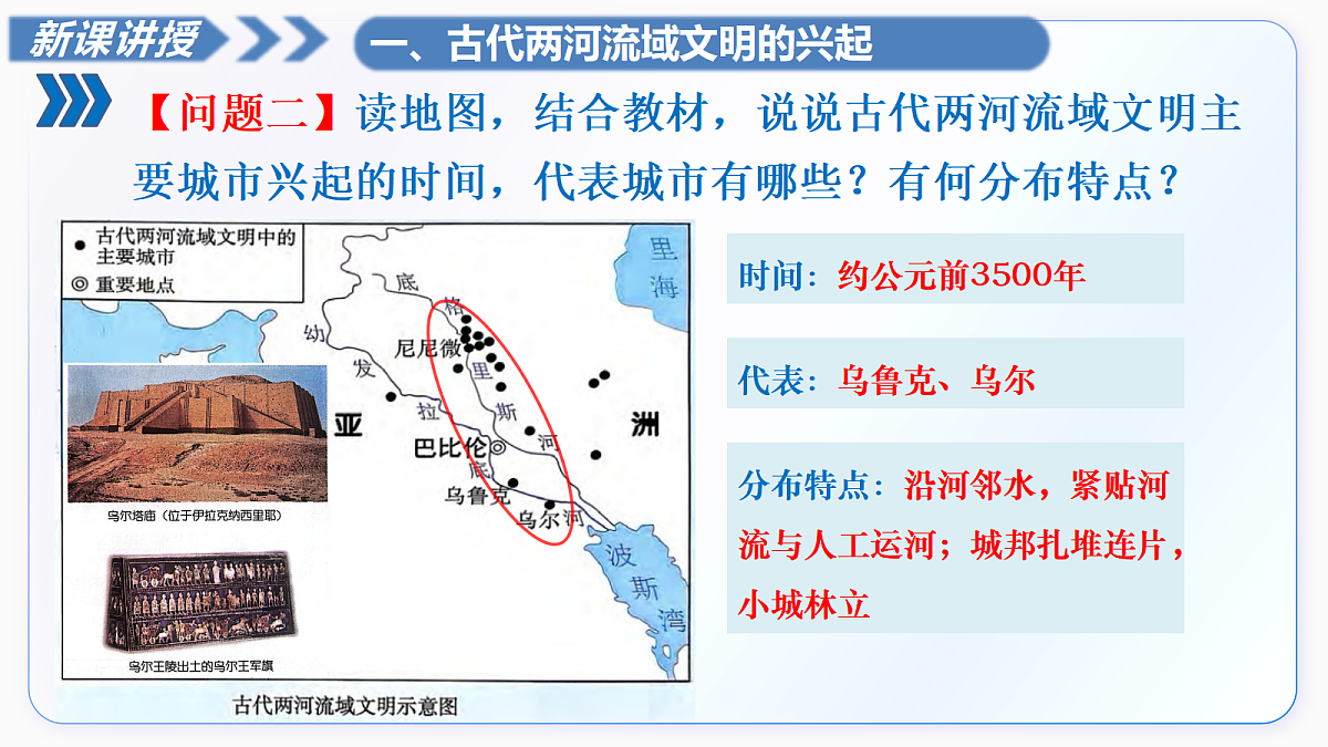 18664703第4页
