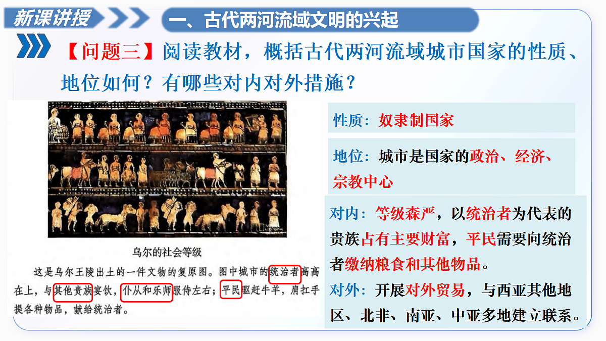 18664703第5页