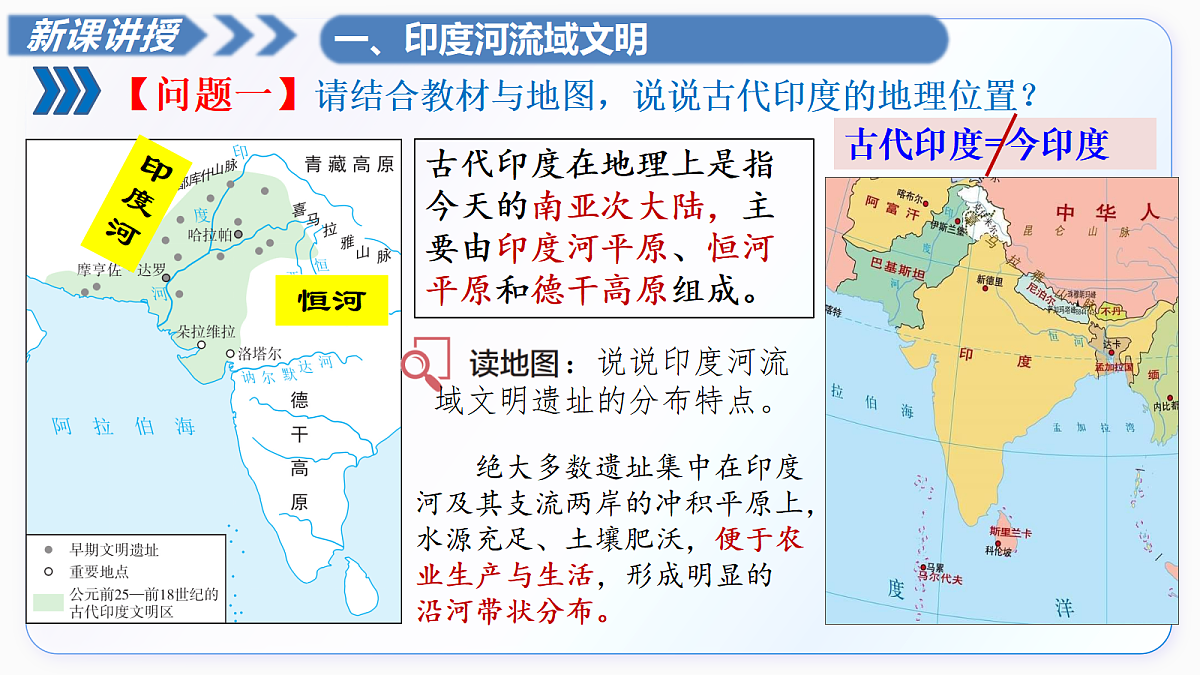18664705第3页