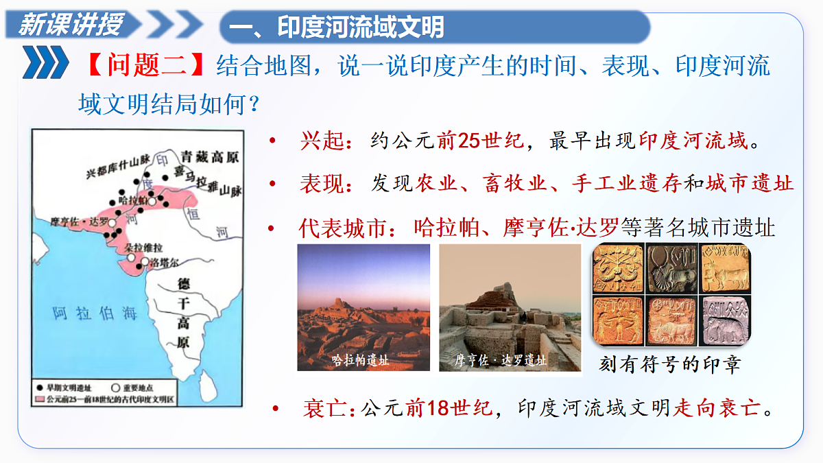 18664705第4页