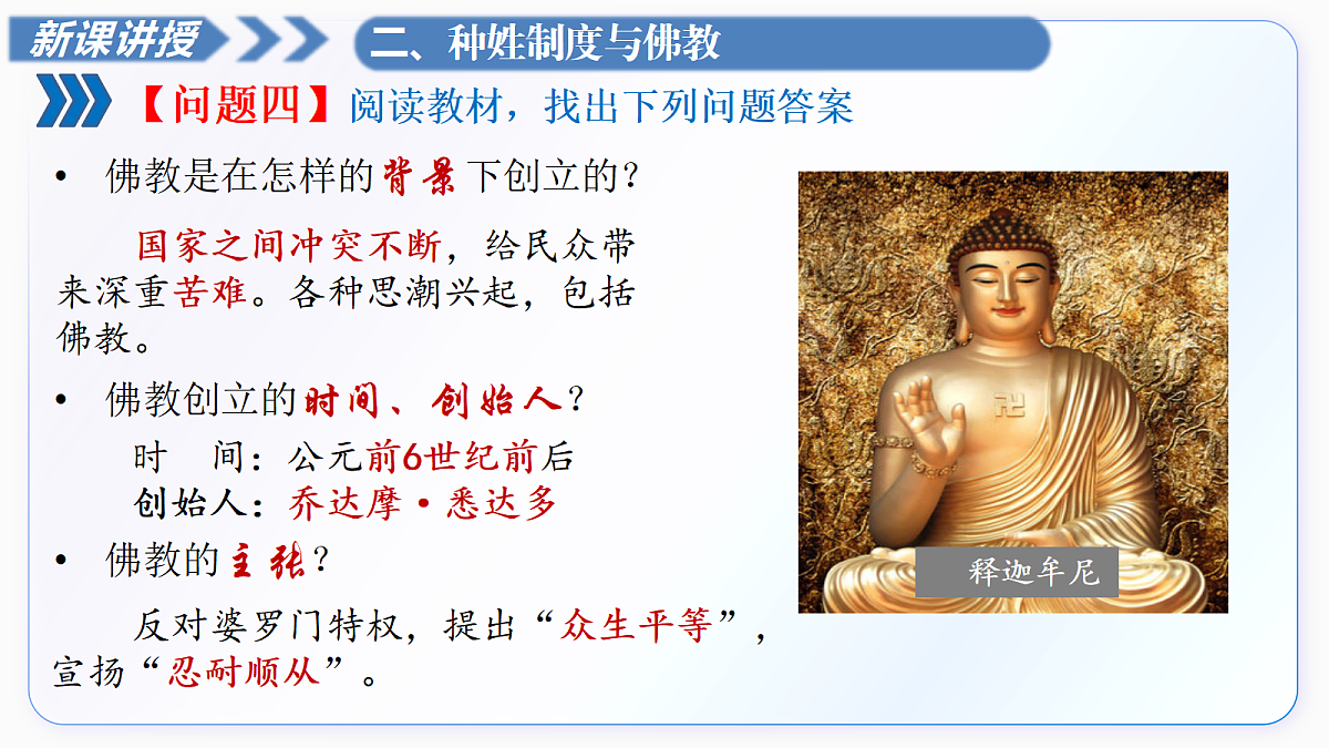 18664705第8页