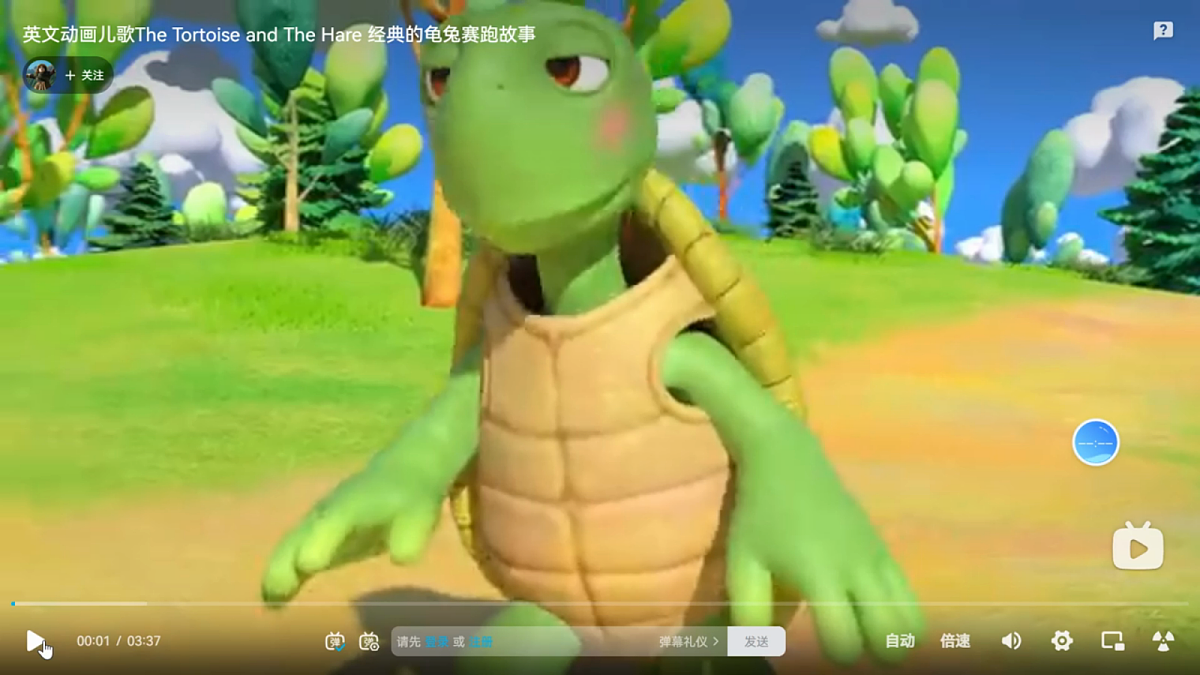 18665292第3页