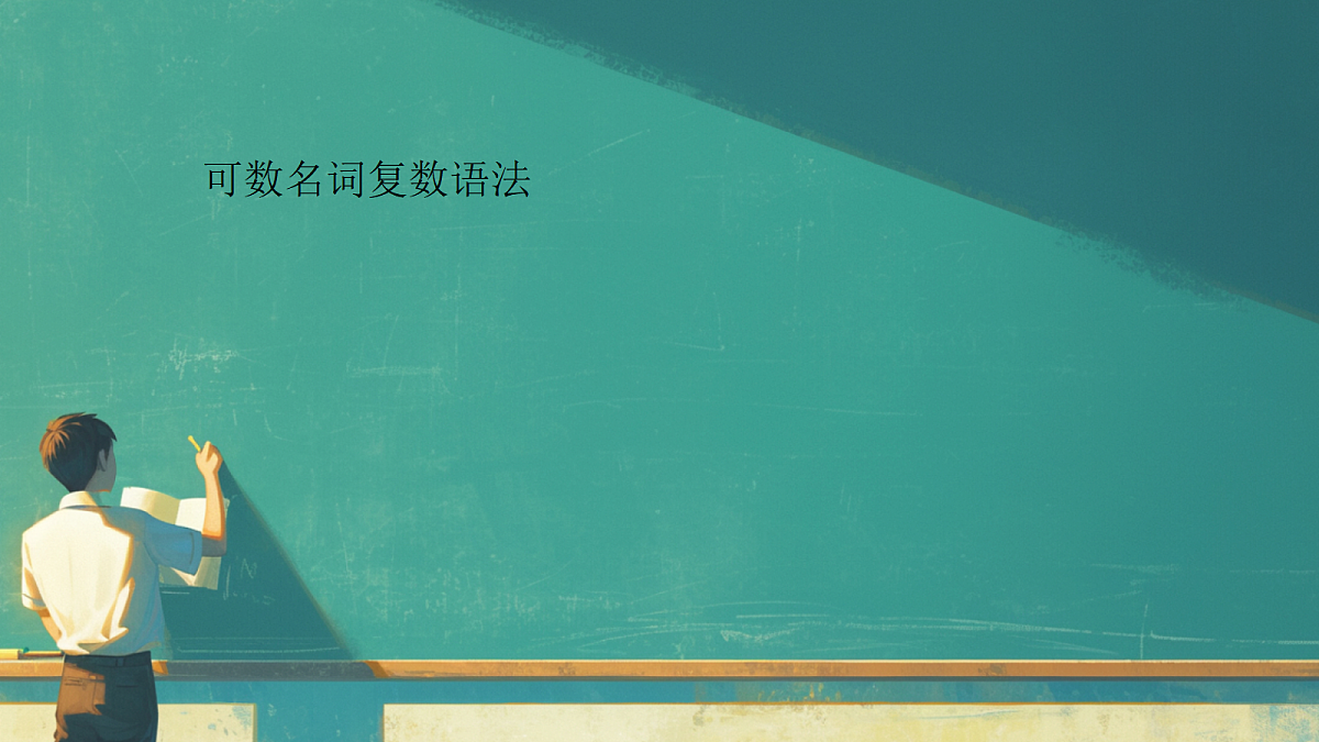 18665292第4页