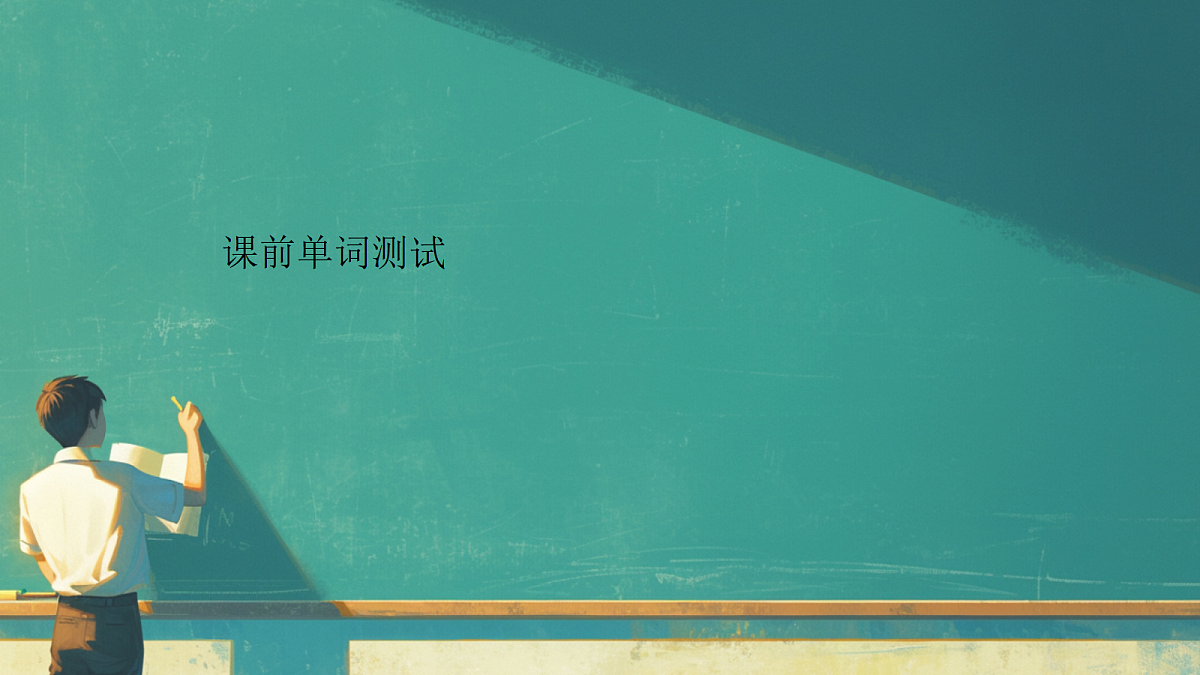 18665292第5页
