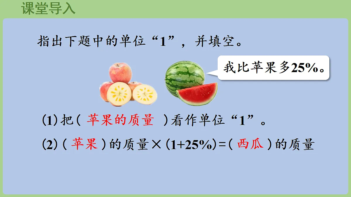 18665838第4页