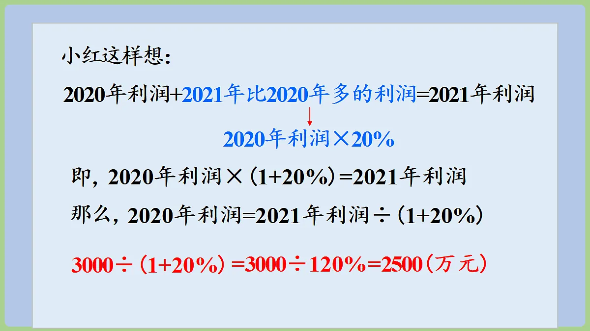 18665838第7页