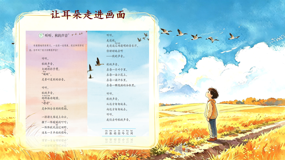 18665890第2页
