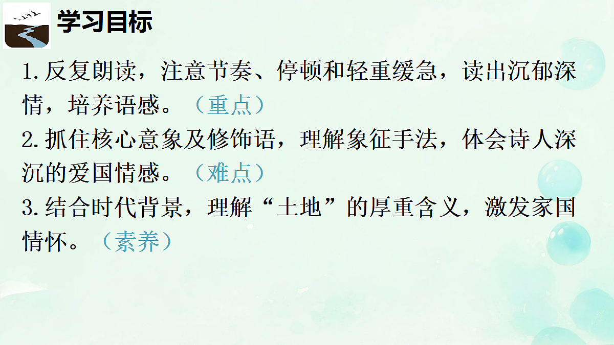 18665896第3页