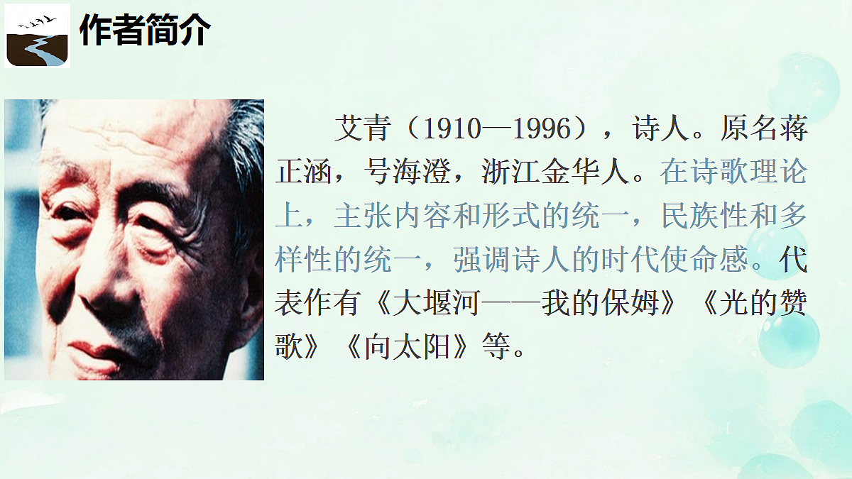 18665896第4页