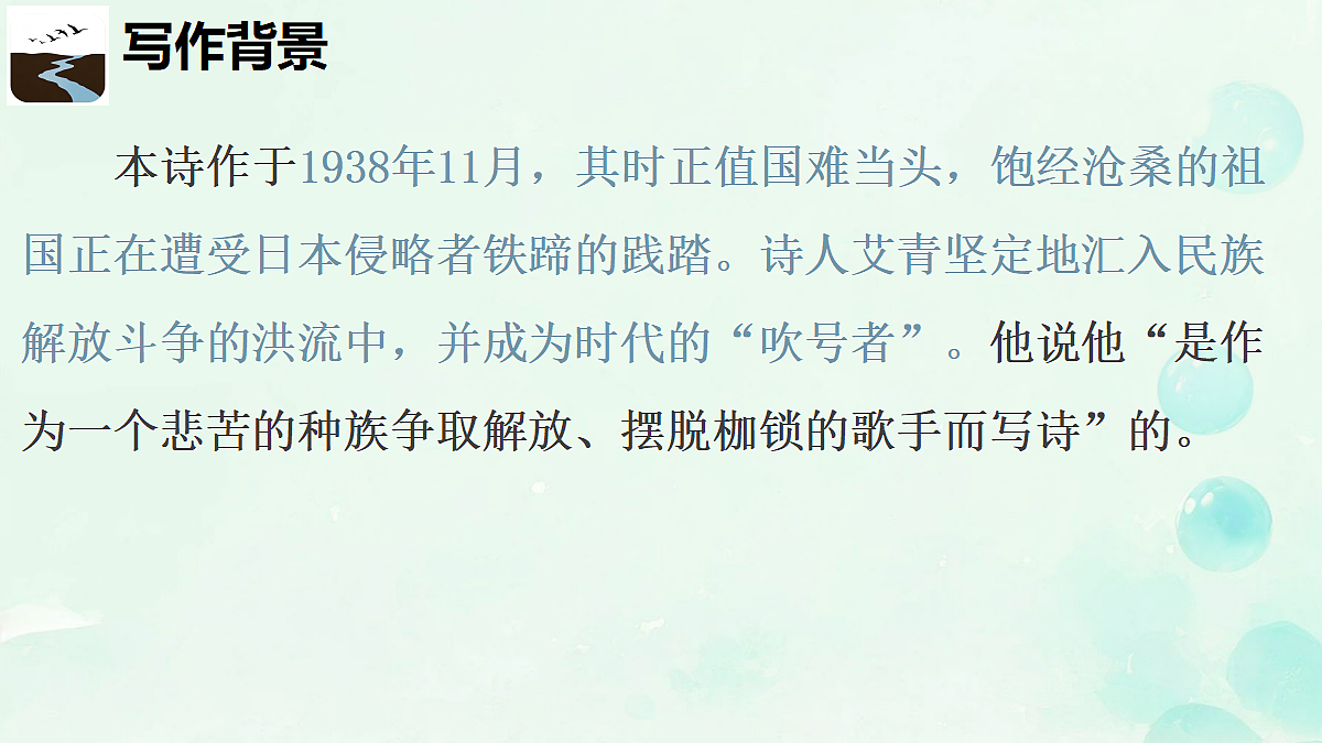 18665896第5页
