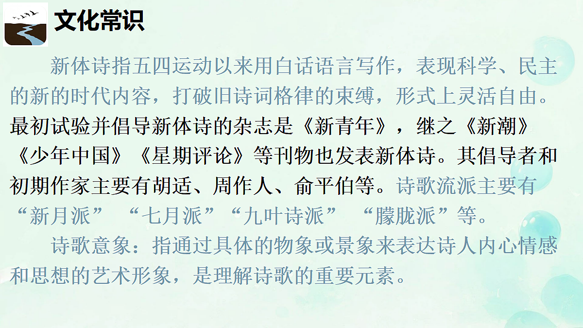 18665896第6页