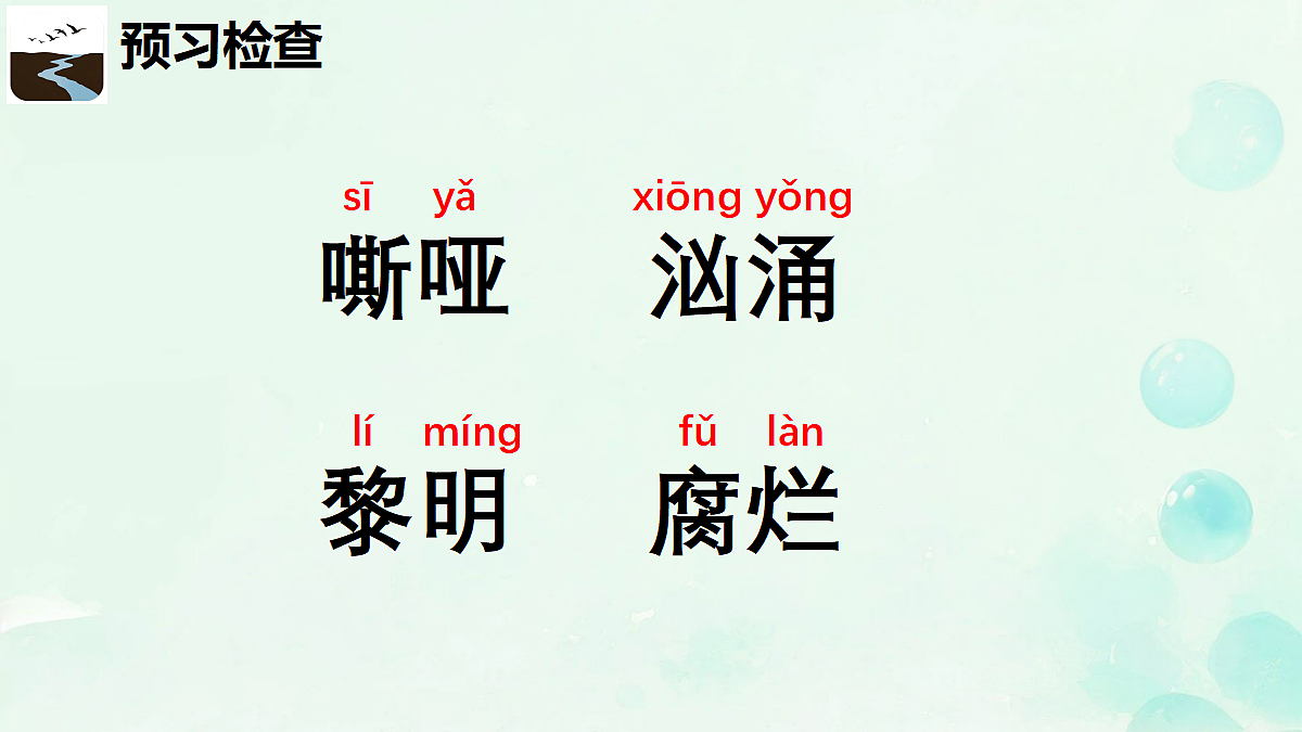 18665896第7页