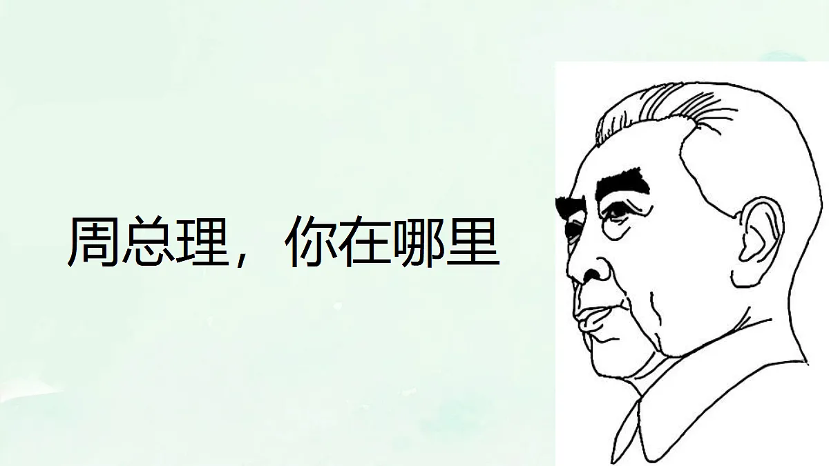 18665900第1页