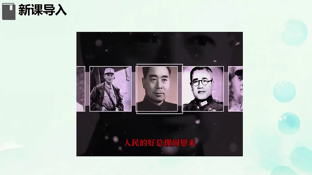 18665900第2页