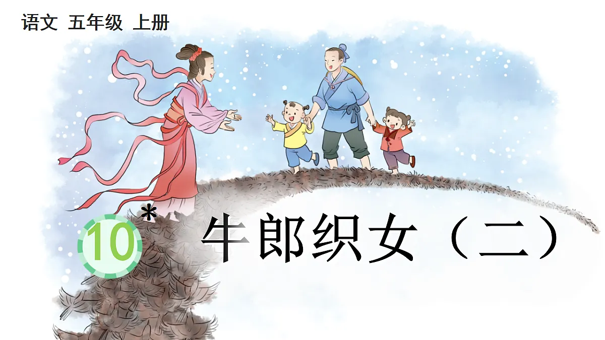 18666021第1页