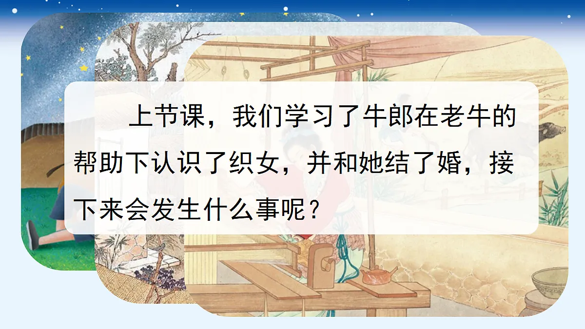 18666021第2页