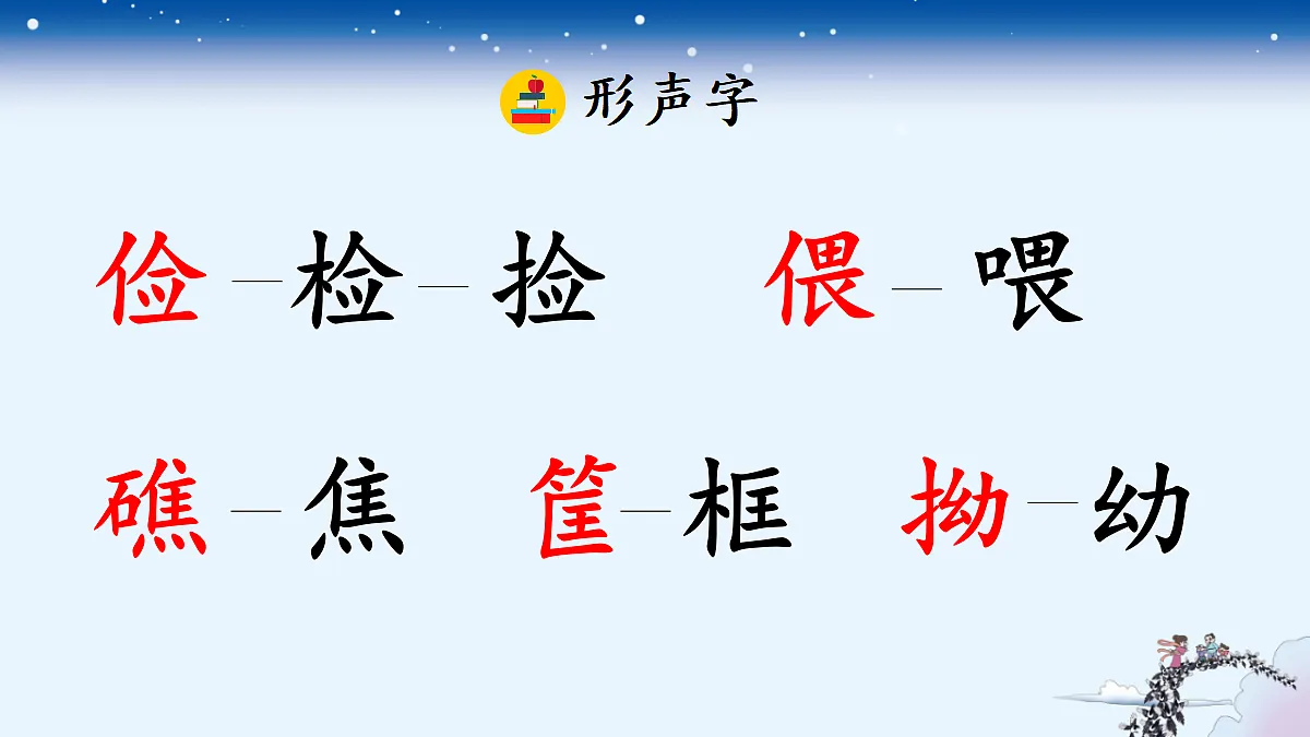 18666021第5页