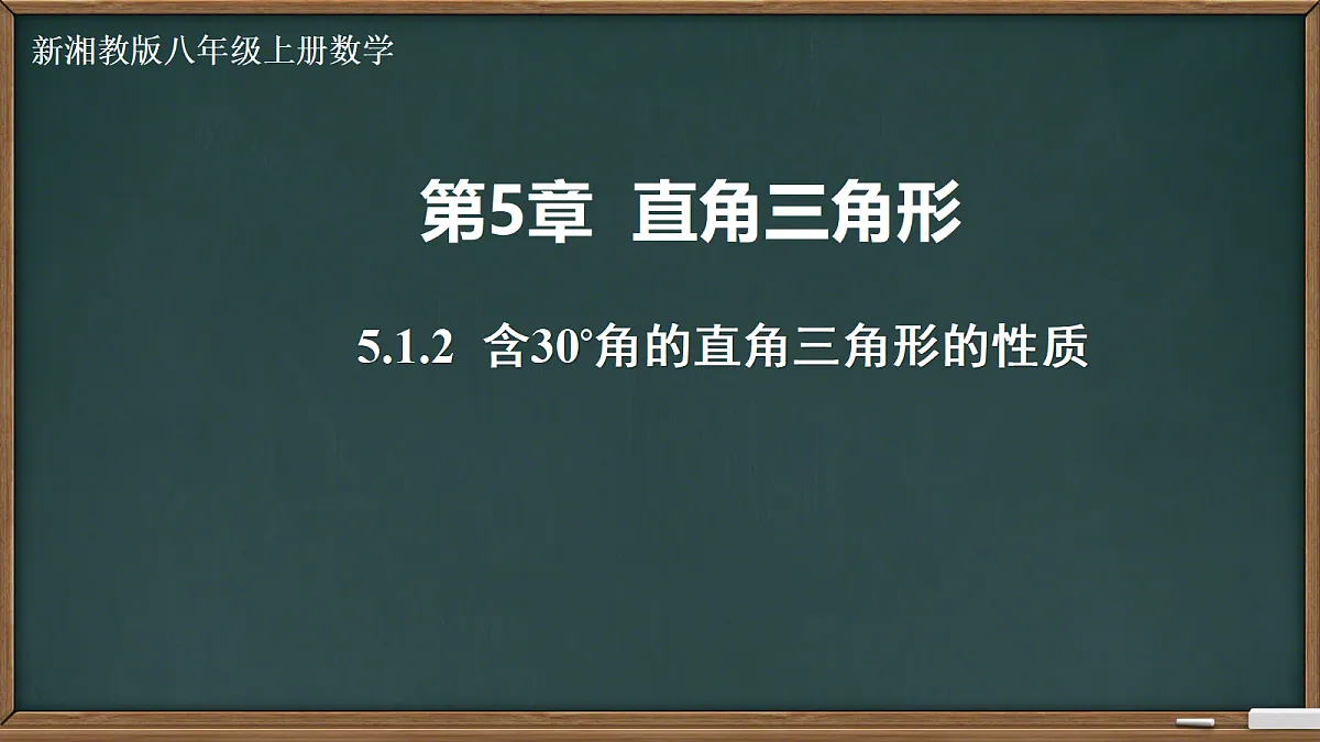 18666146第1页