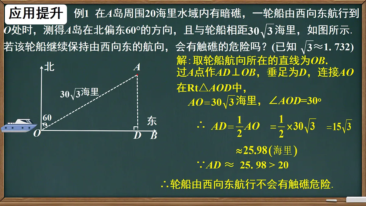 18666146第6页