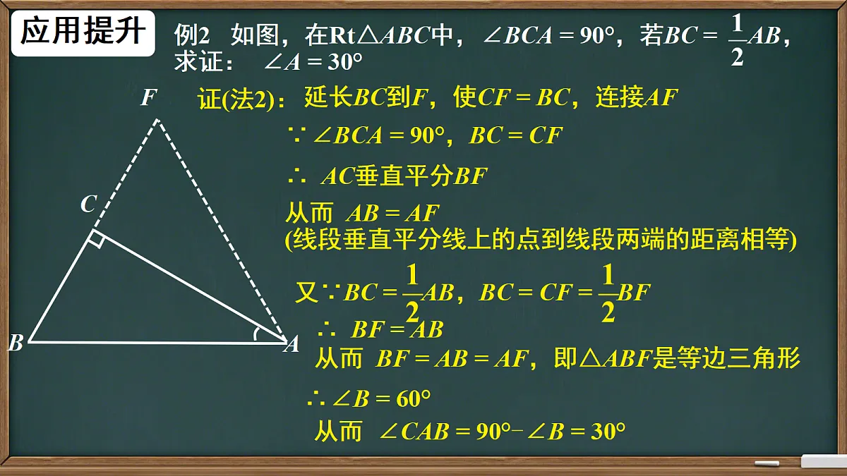 18666146第8页