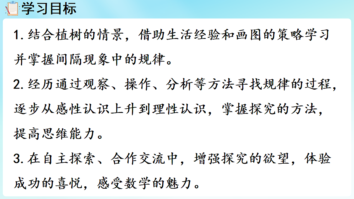 18666260第2页