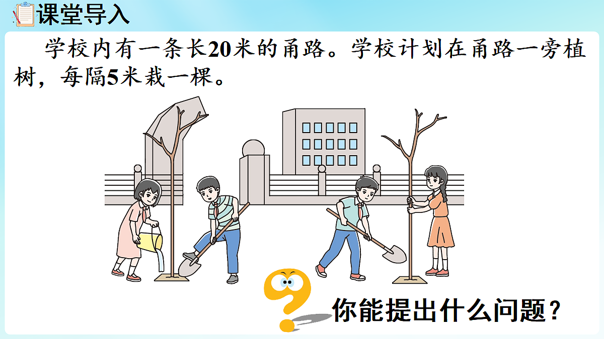 18666260第4页