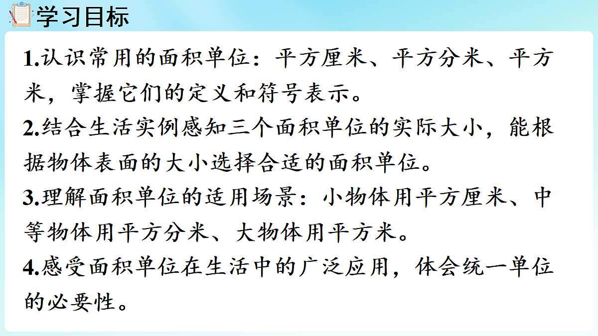 18666327第2页