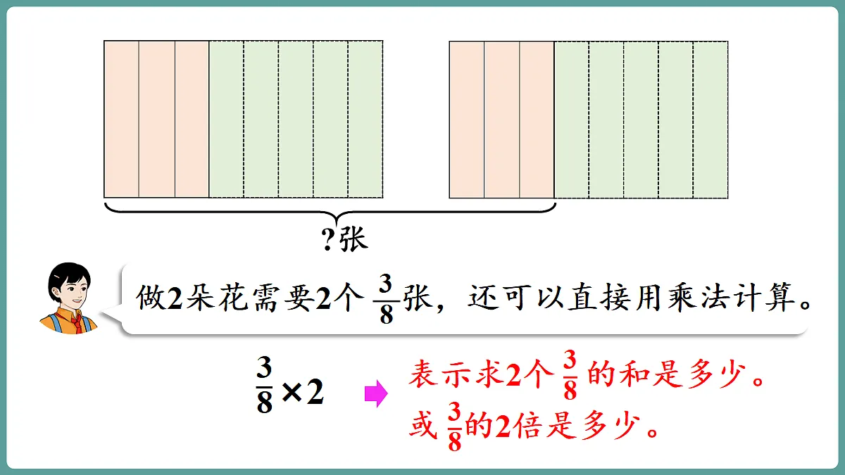 18666356第8页