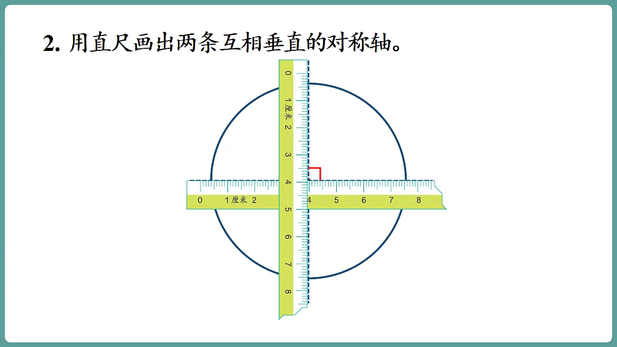 18666358第7页