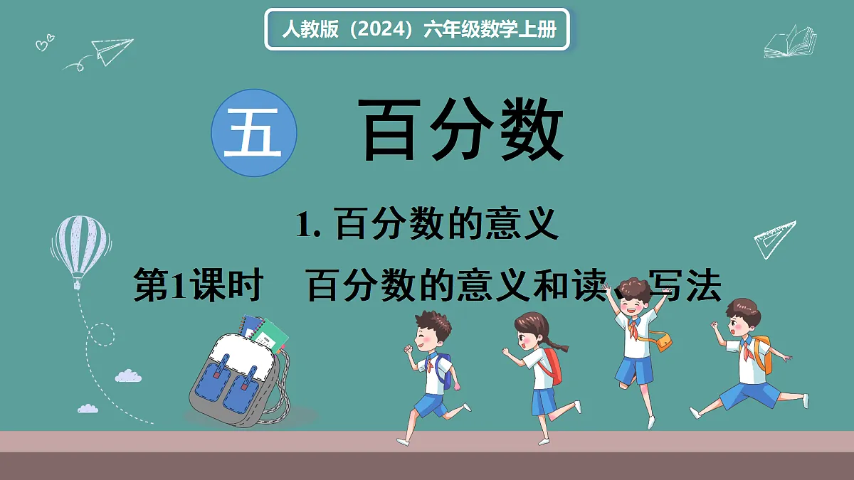 18666359第1页