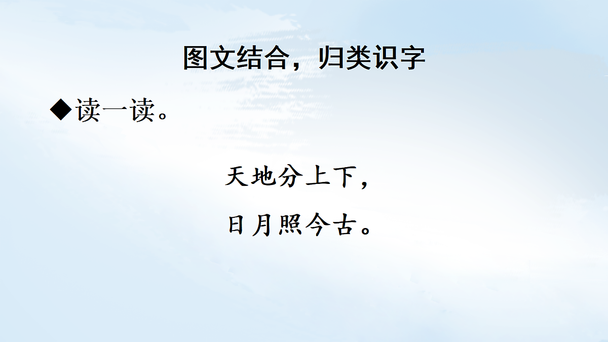 18666361第4页