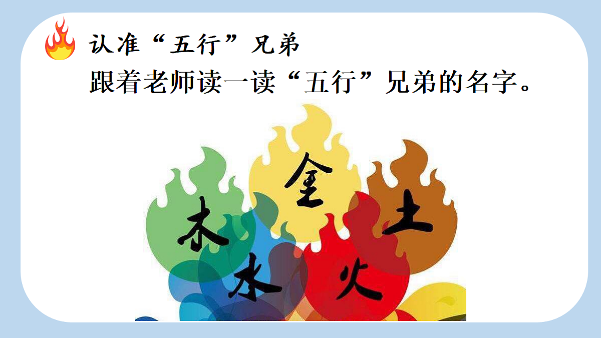 18666364第4页