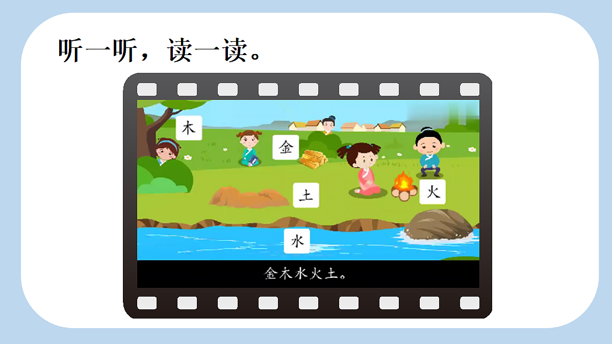 18666364第5页