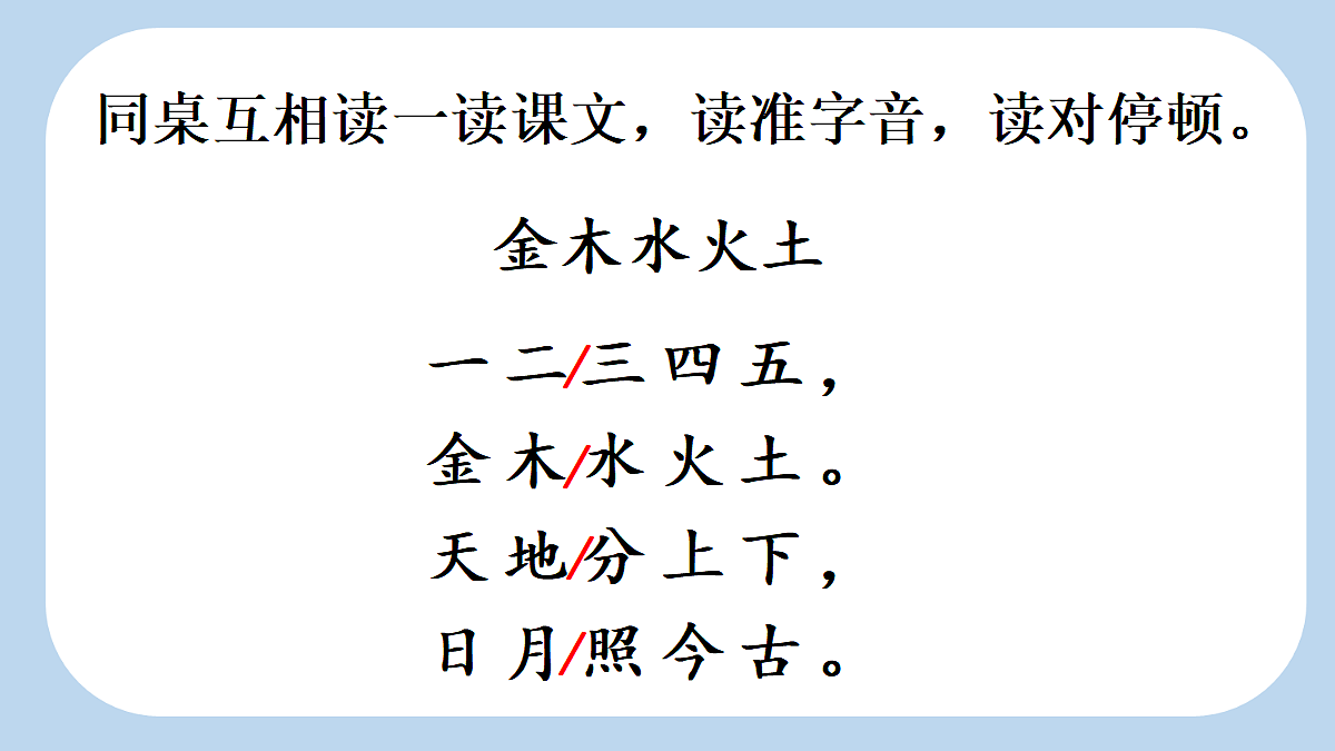18666364第6页