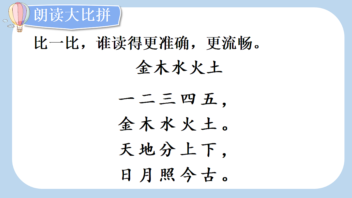 18666364第7页