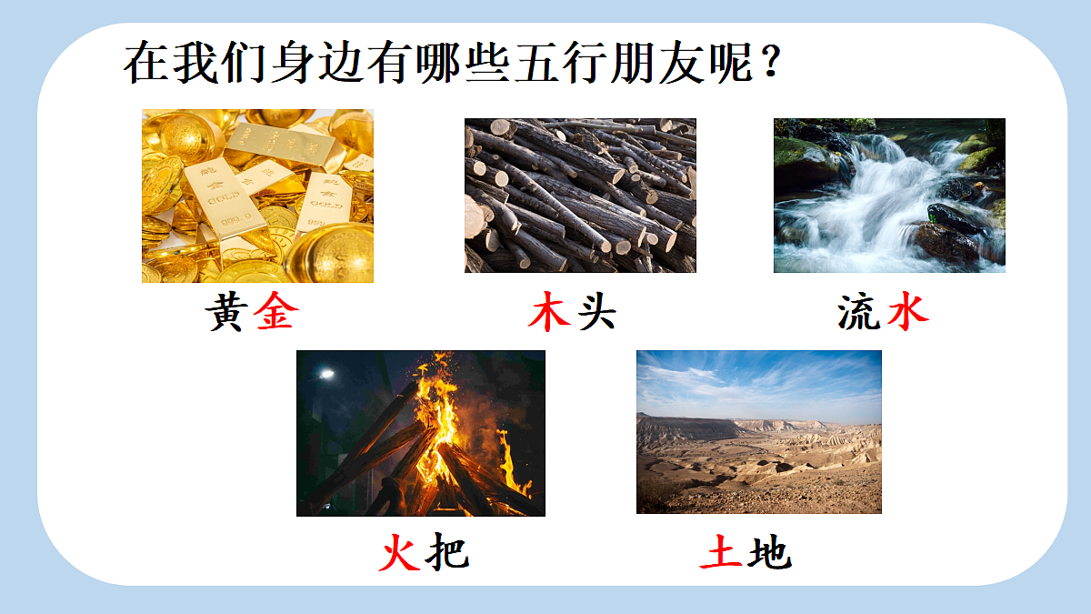 18666364第8页