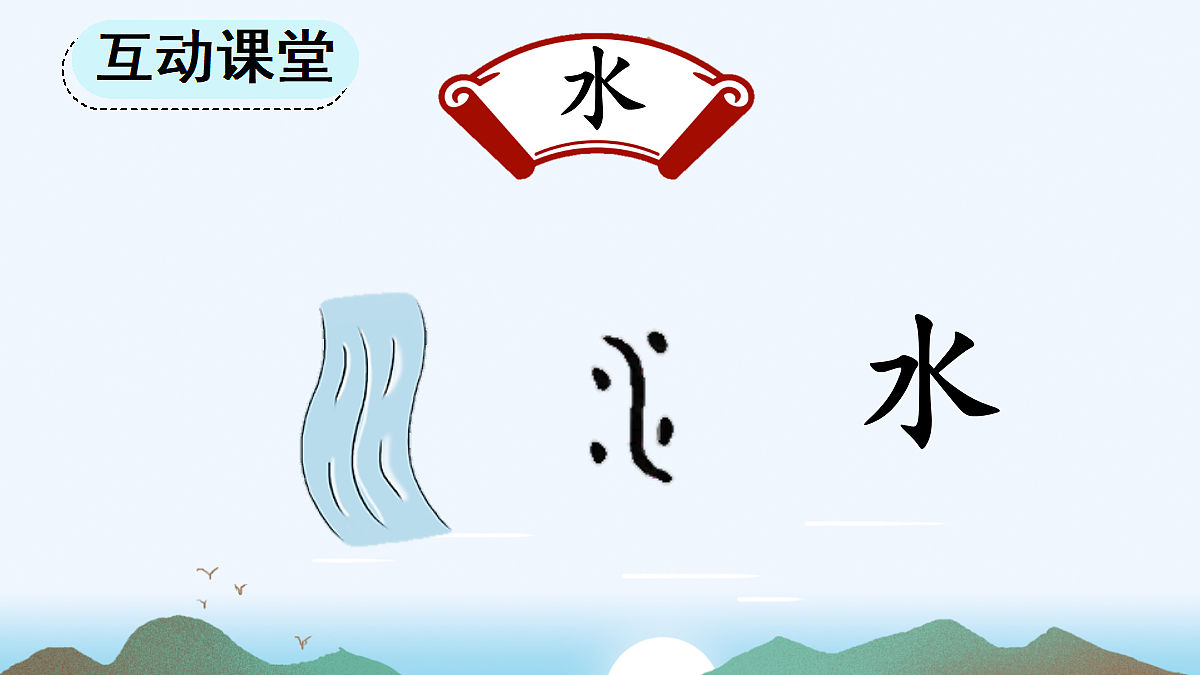 18666376第3页