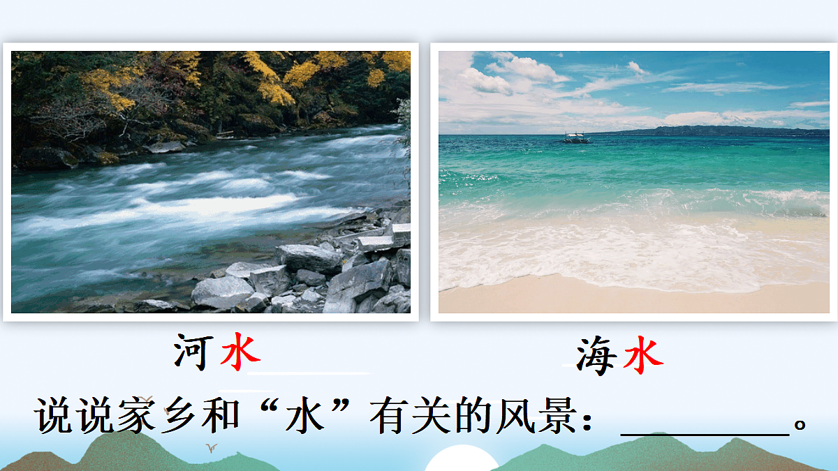 18666376第4页