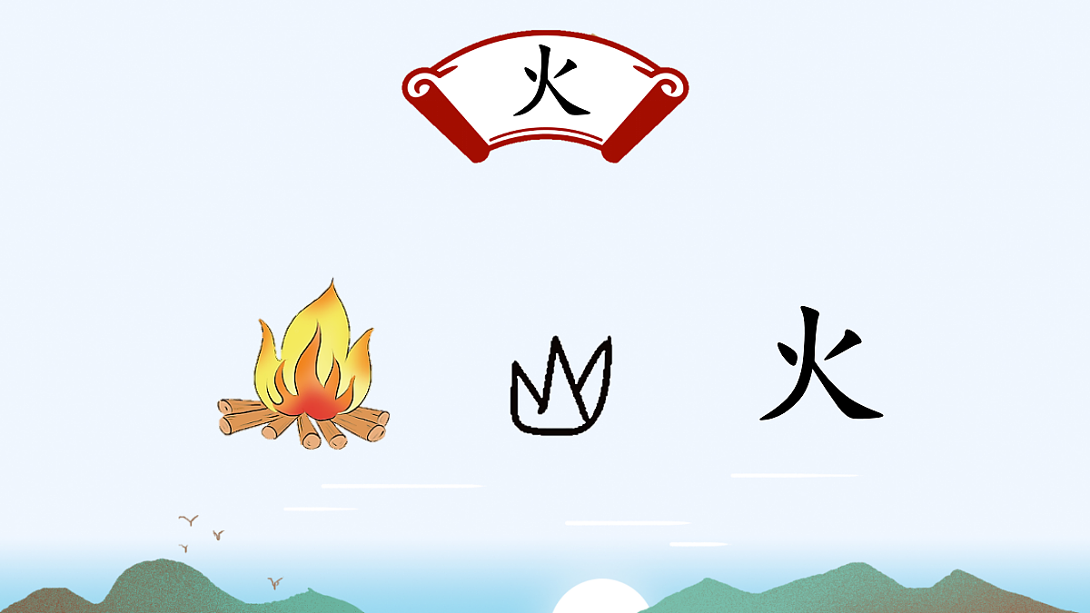18666376第5页