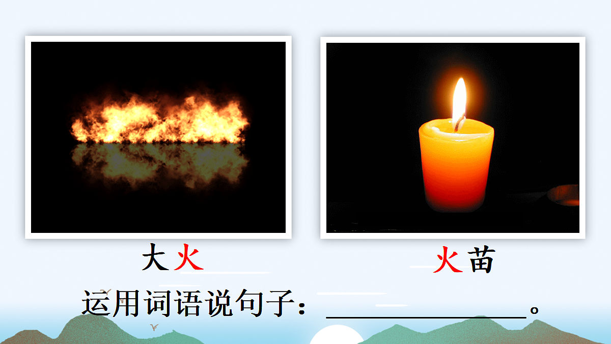 18666376第6页