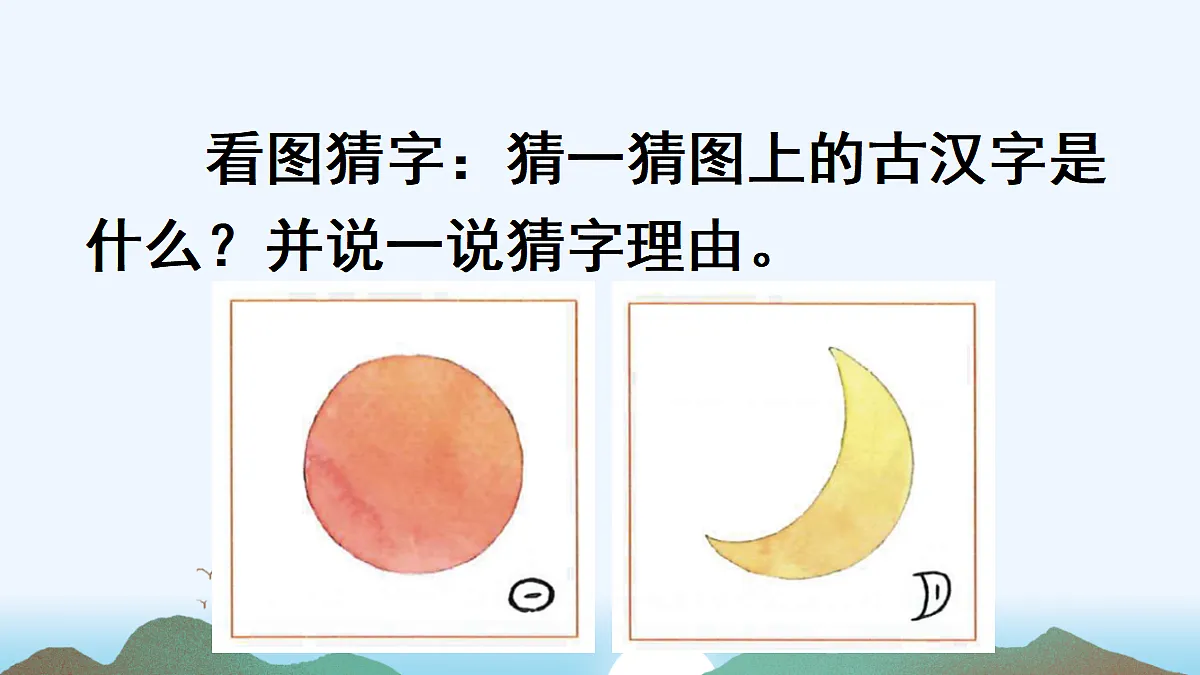 18666377第2页