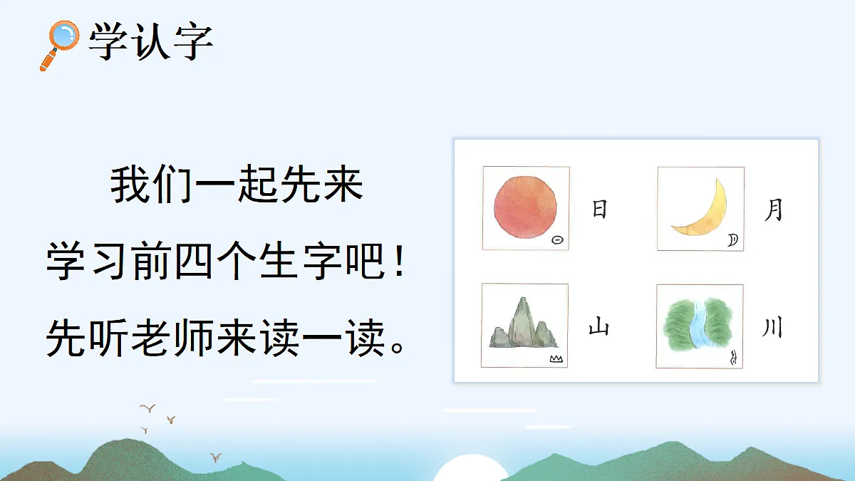 18666377第4页