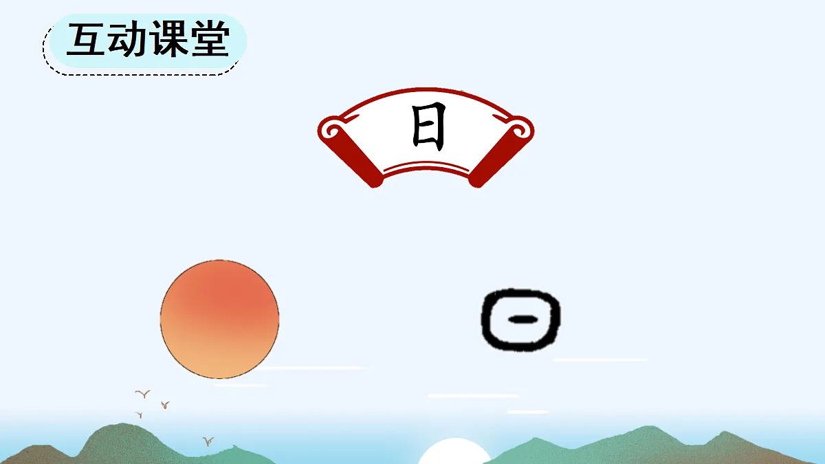 18666377第5页