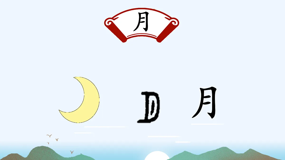 18666377第7页