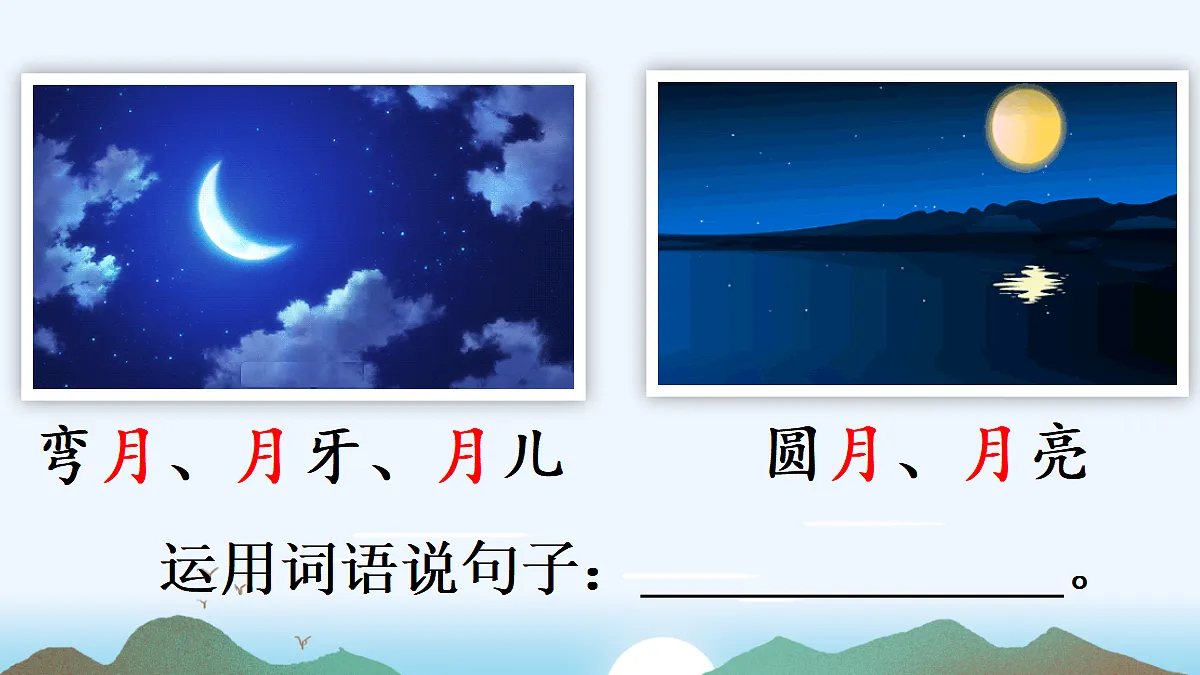 18666377第8页