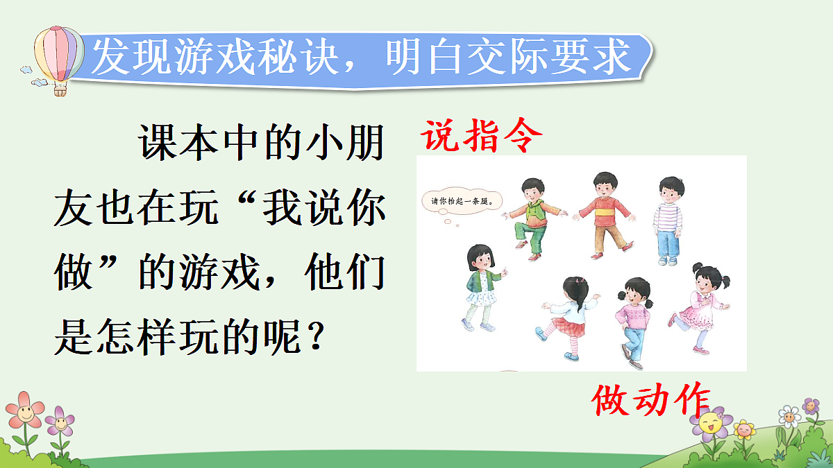 18666389第3页