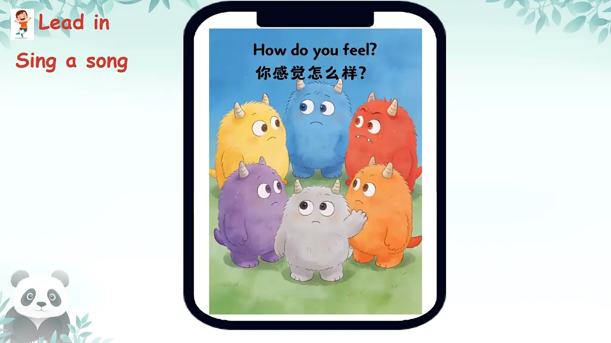 18666400第2页