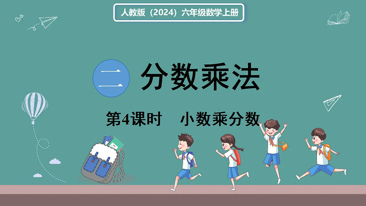 18666444第1页
