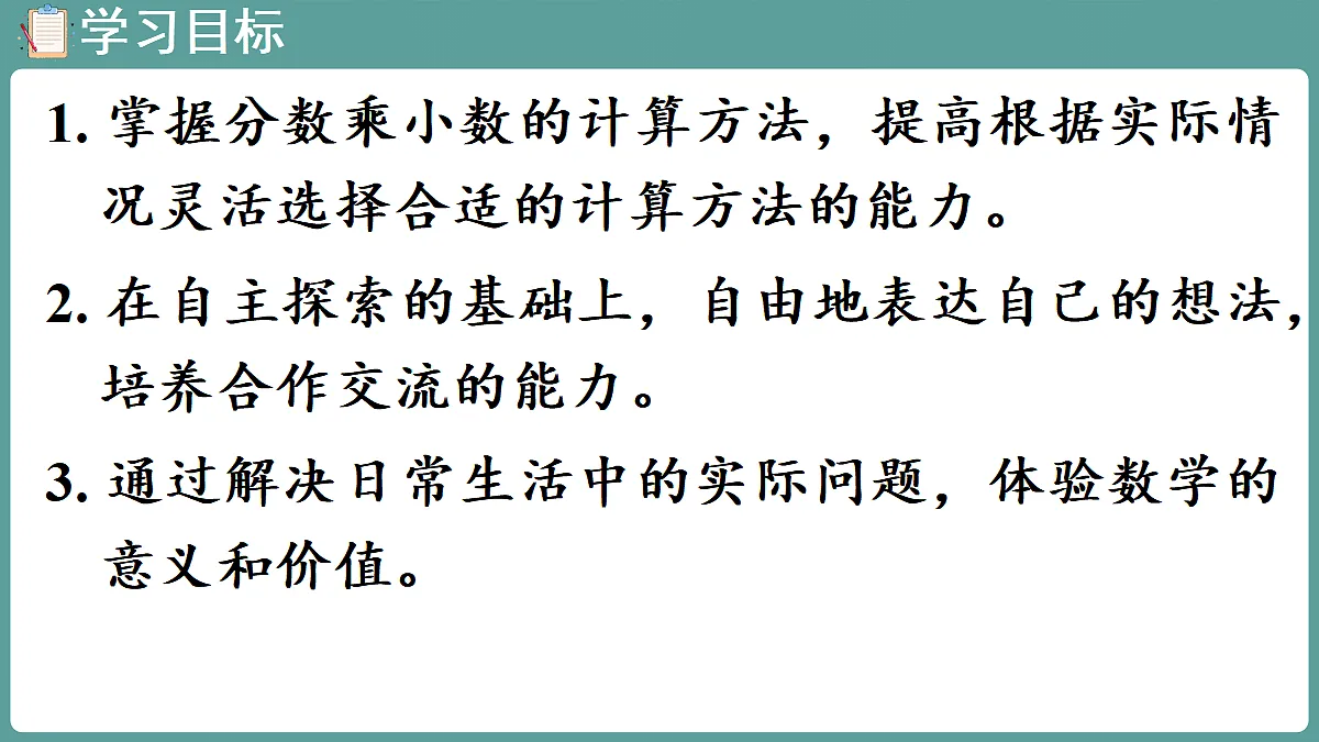 18666444第2页